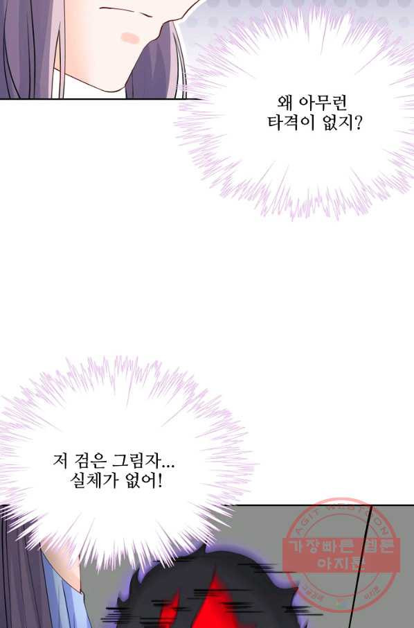 1627102165820.jpeg