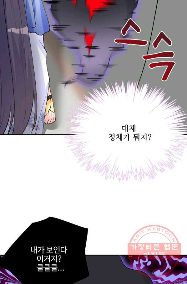 1627102165920.jpeg