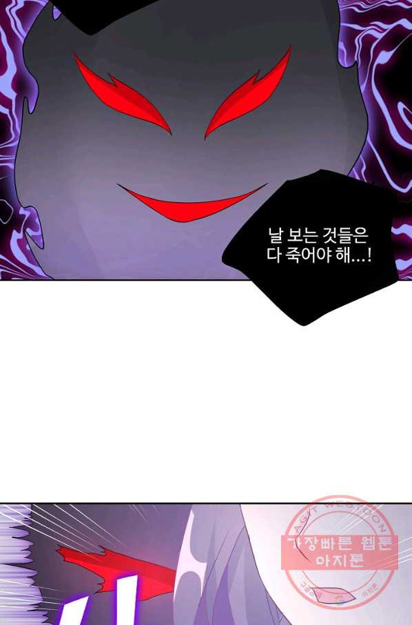 1627102166030.jpeg