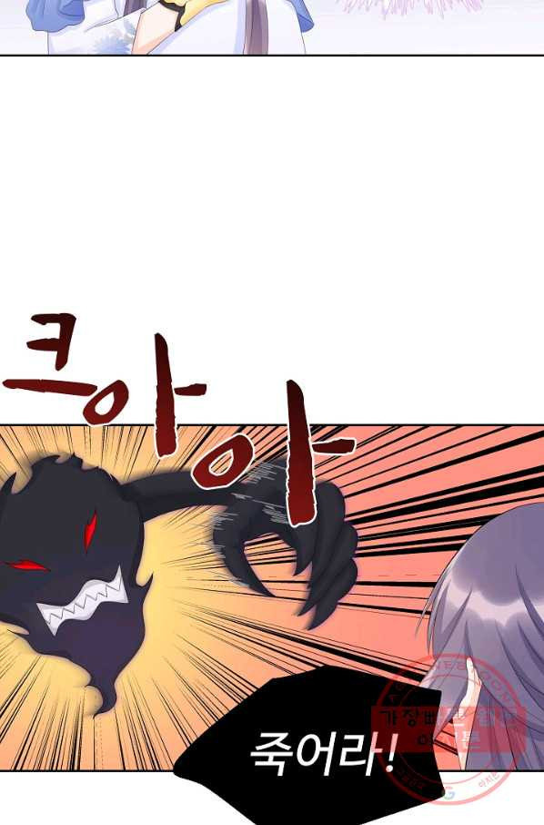 1627102166637.jpeg