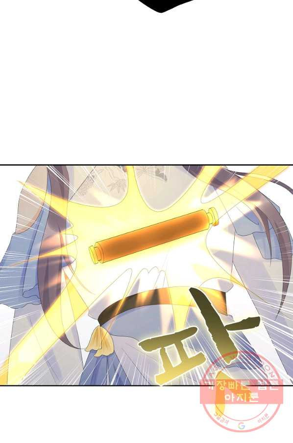 1627102166738.jpeg