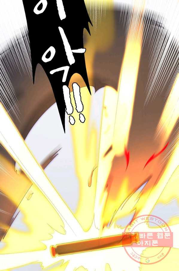 1627102167053.jpeg