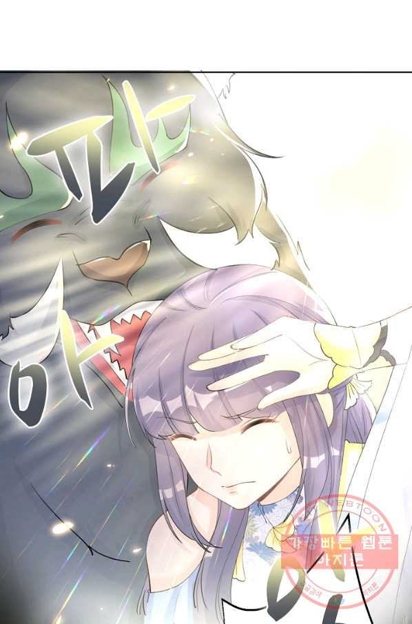1627102167364.jpeg