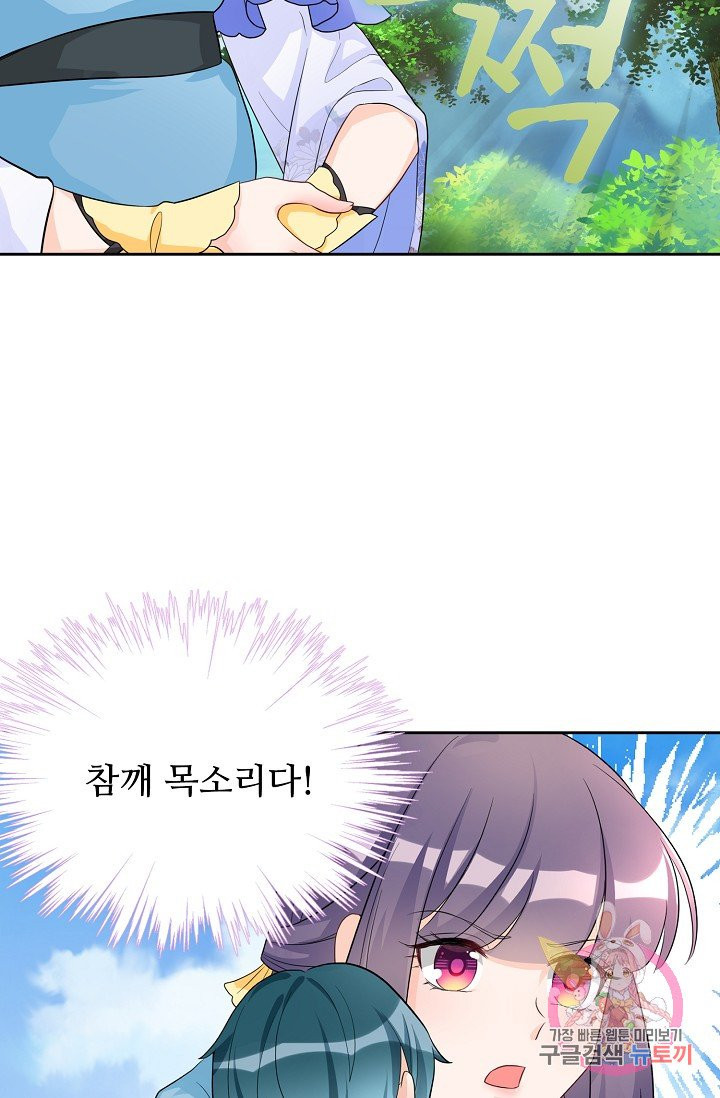 1627102193869.jpeg