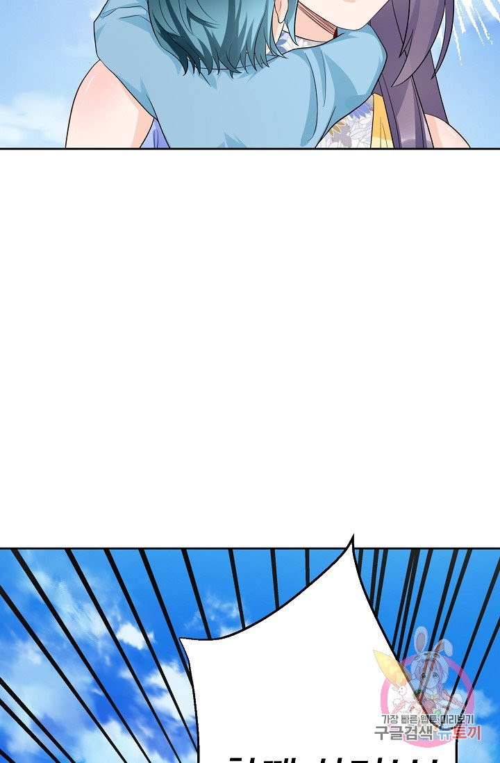 1627102193983.jpeg