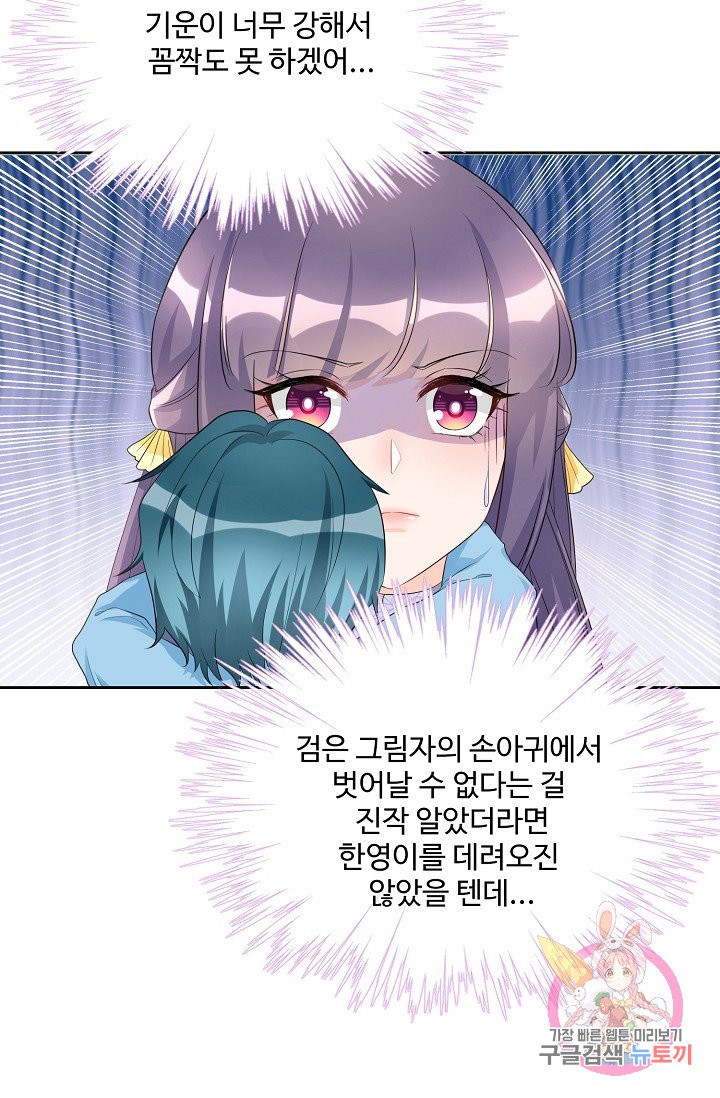 1627102195120.jpeg