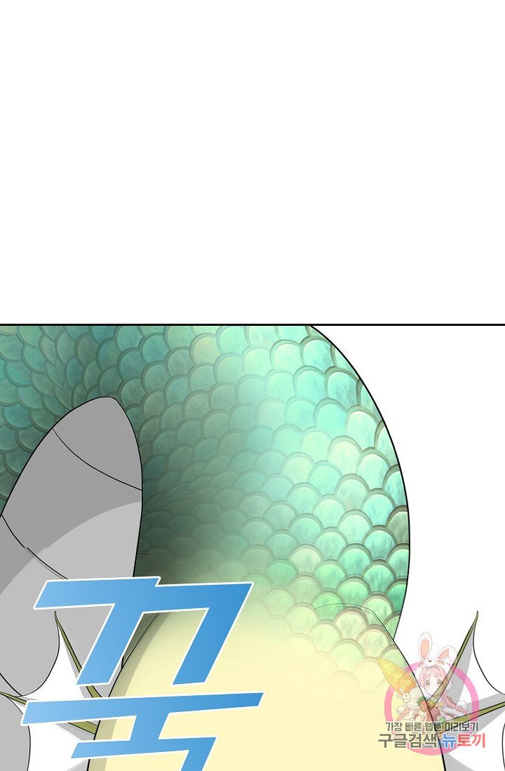 1627102195333.jpeg
