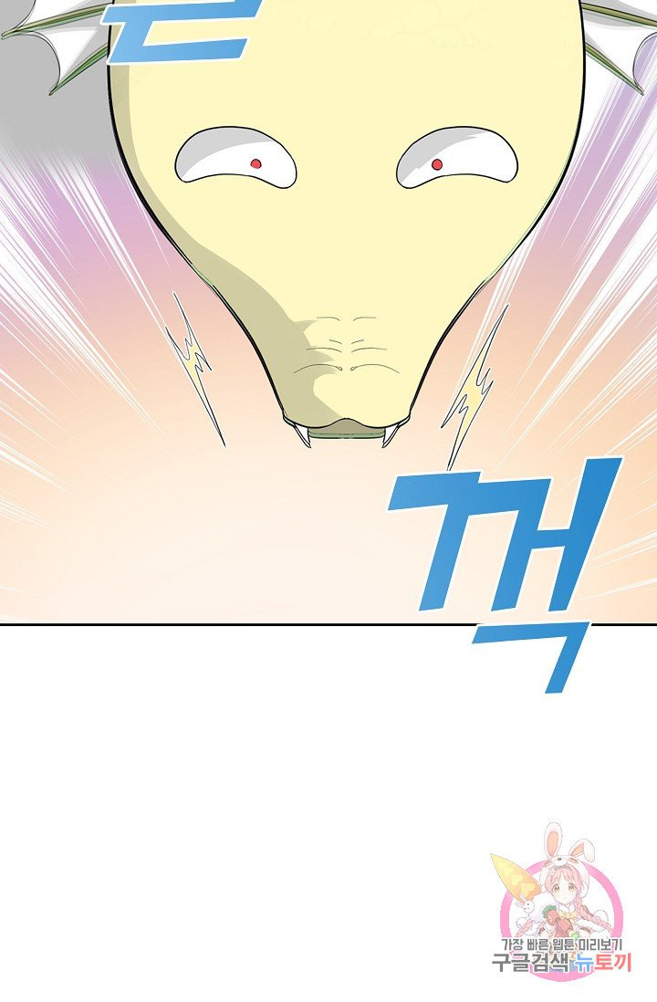 1627102195445.jpeg