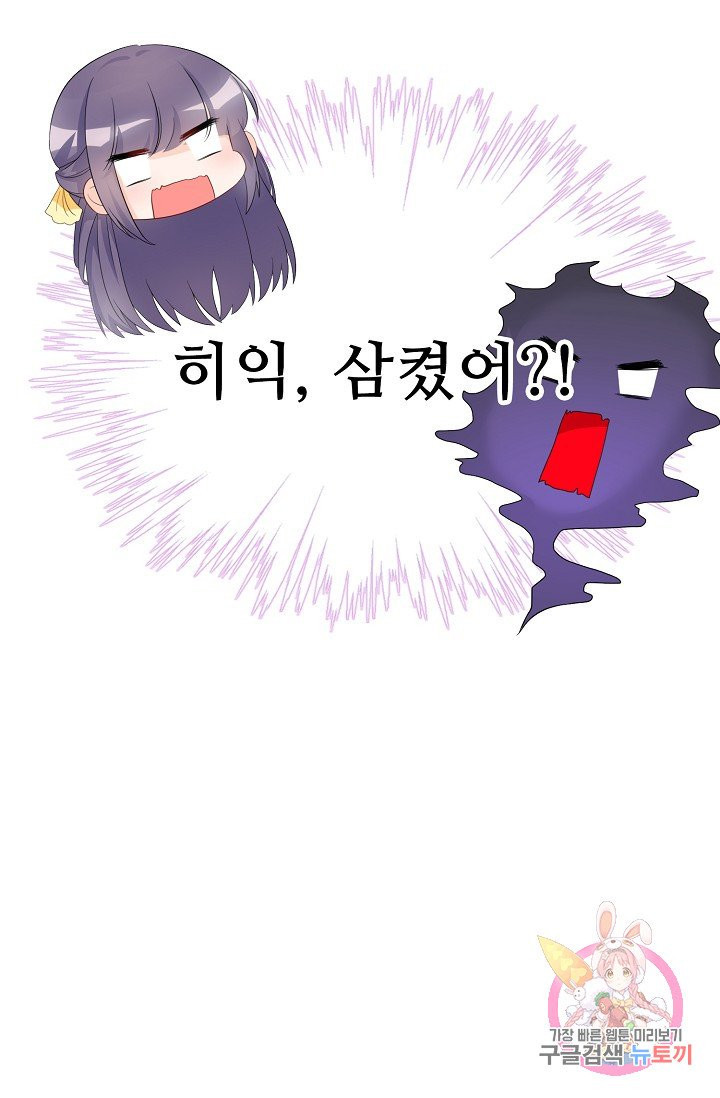 1627102195547.jpeg