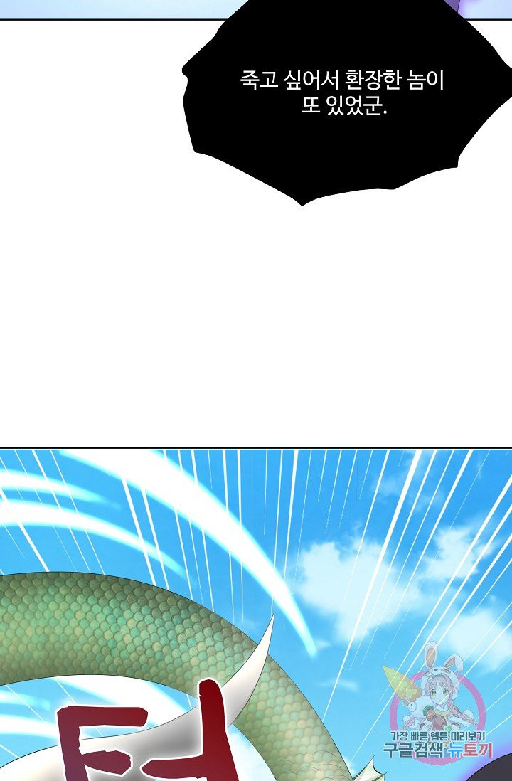 1627102195749.jpeg