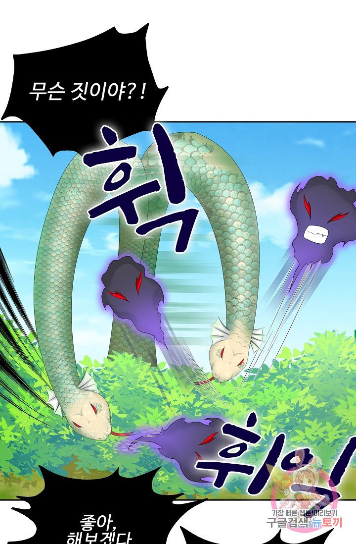 1627102199019.jpeg