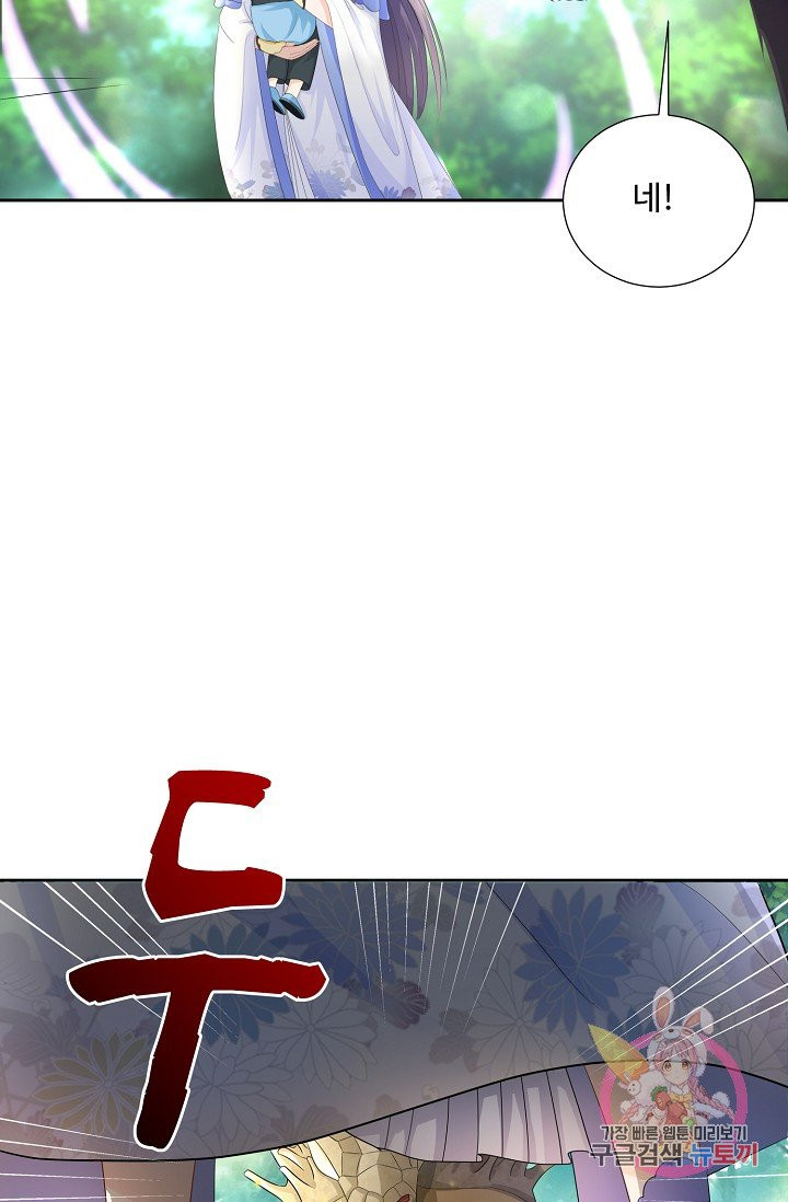 1627102199564.jpeg