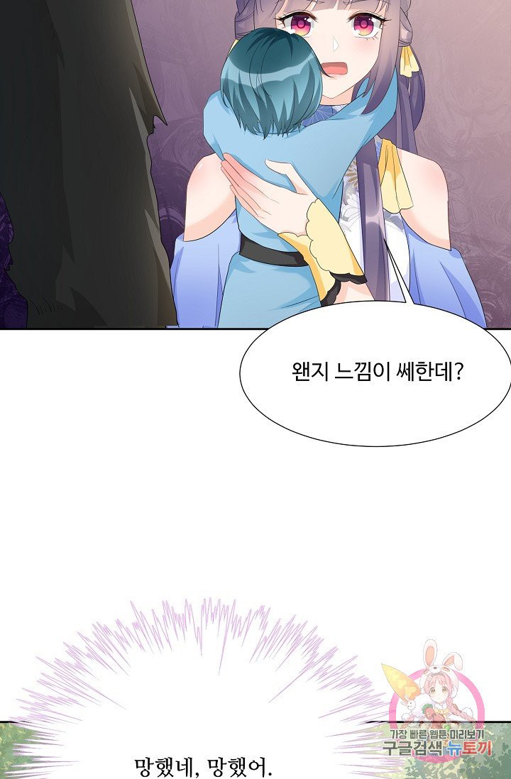 1627102199767.jpeg