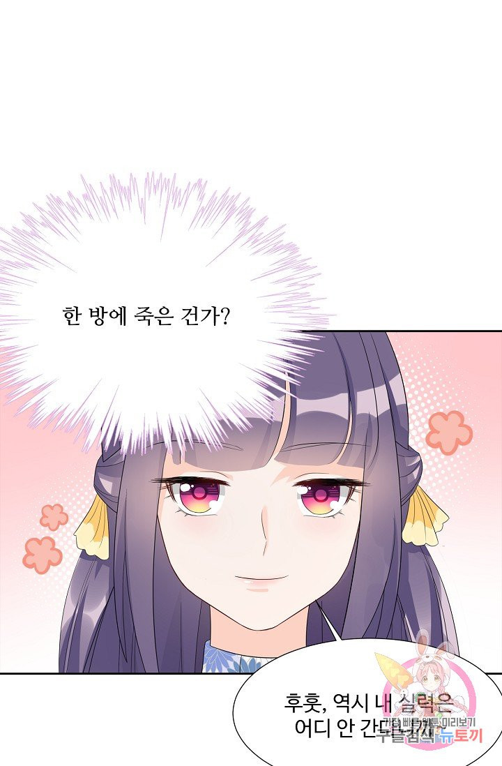 1627102200285.jpeg