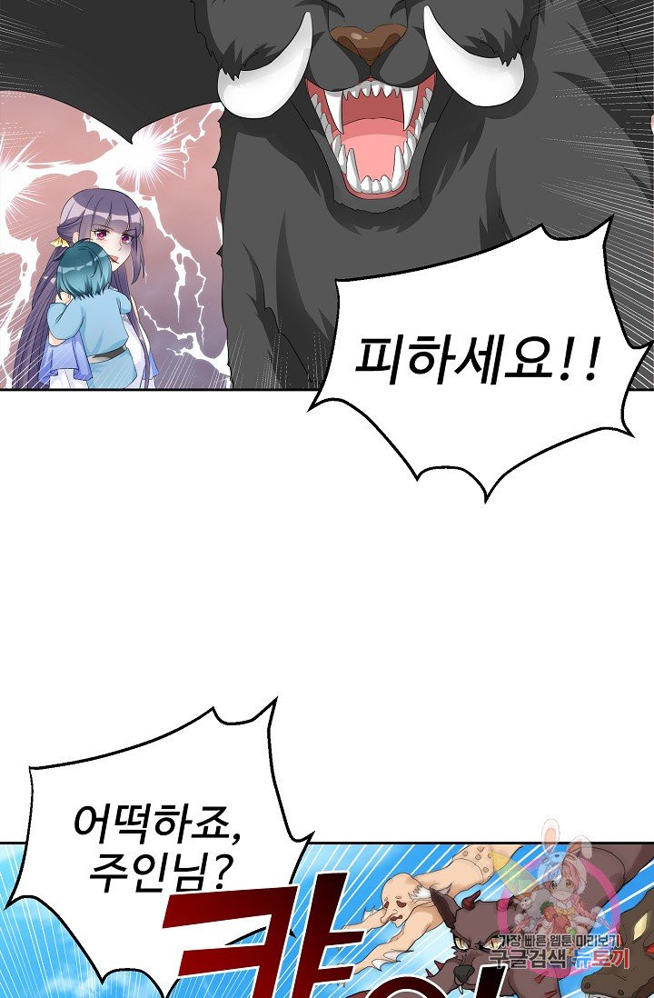 1627102200600.jpeg