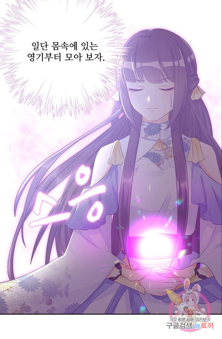 1627102200802.jpeg