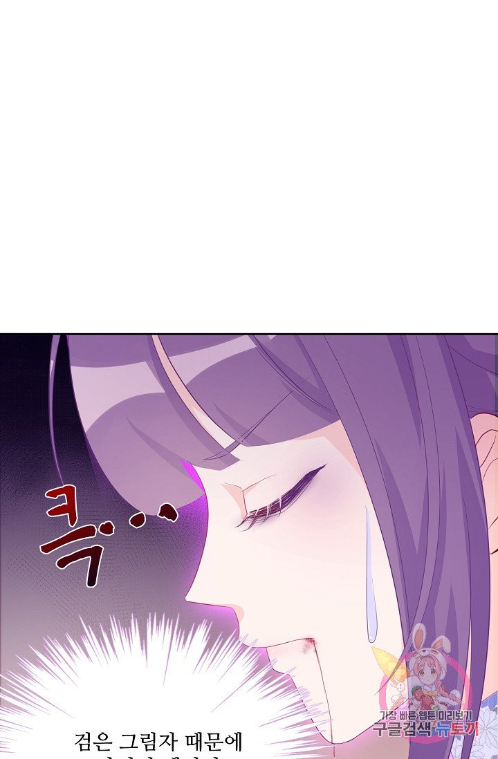 1627102200909.jpeg