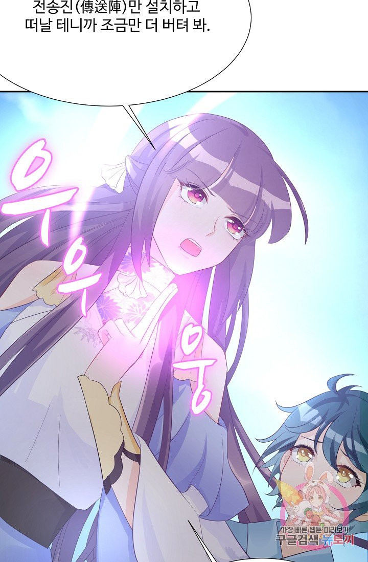 1627102201217.jpeg