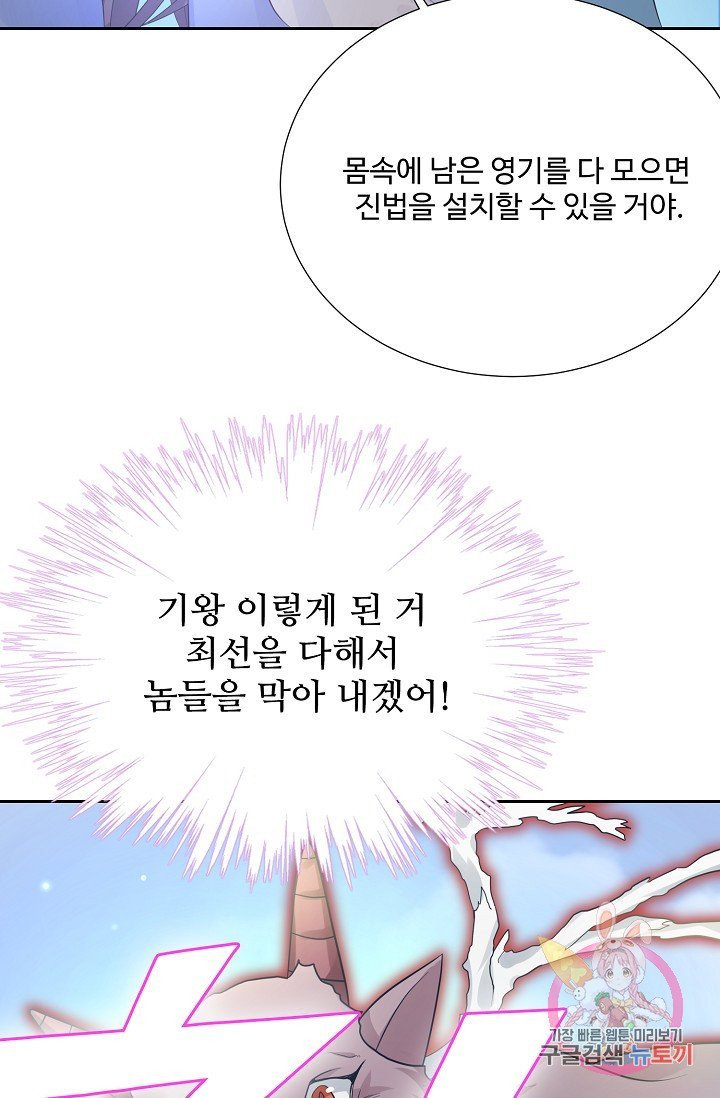 1627102201319.jpeg