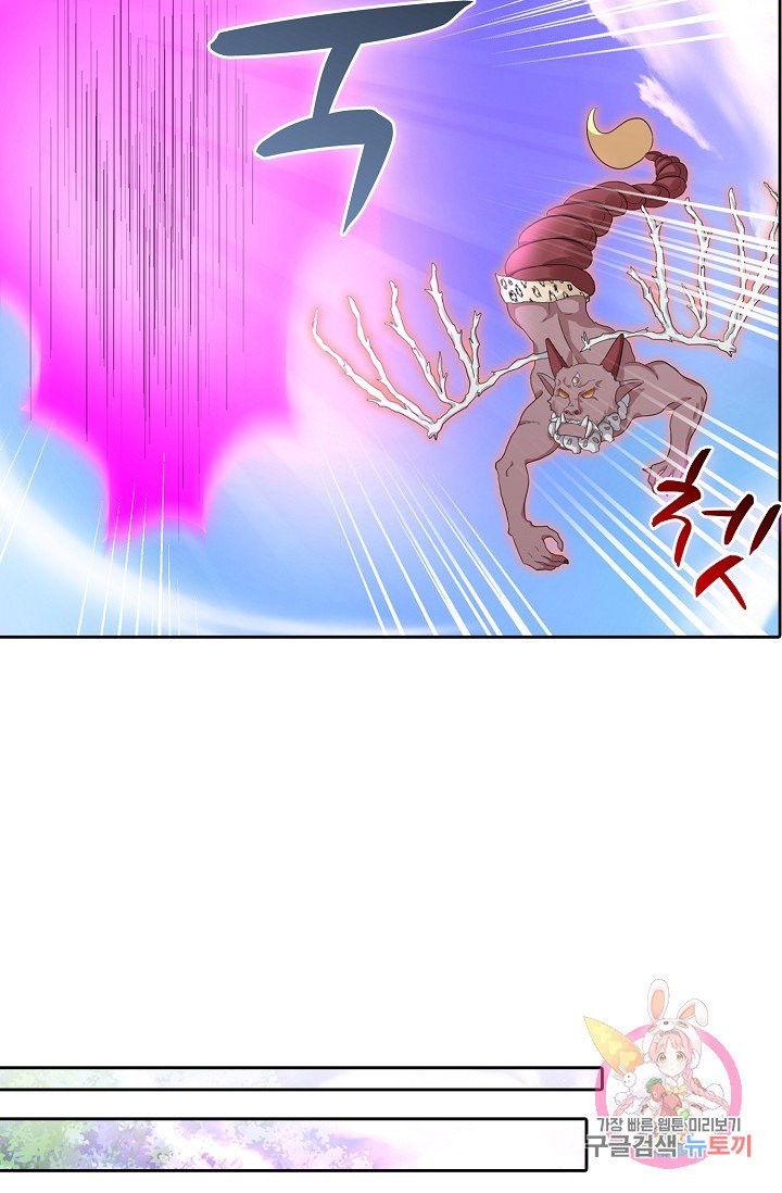 1627102201746.jpeg