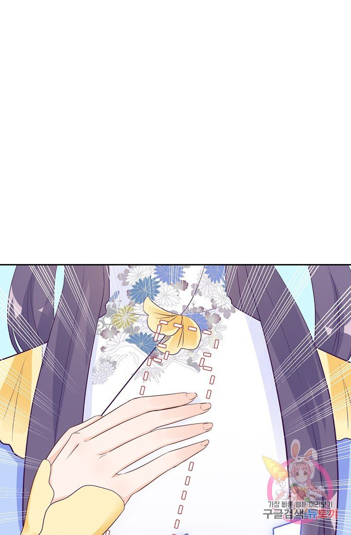 1627102202781.jpeg