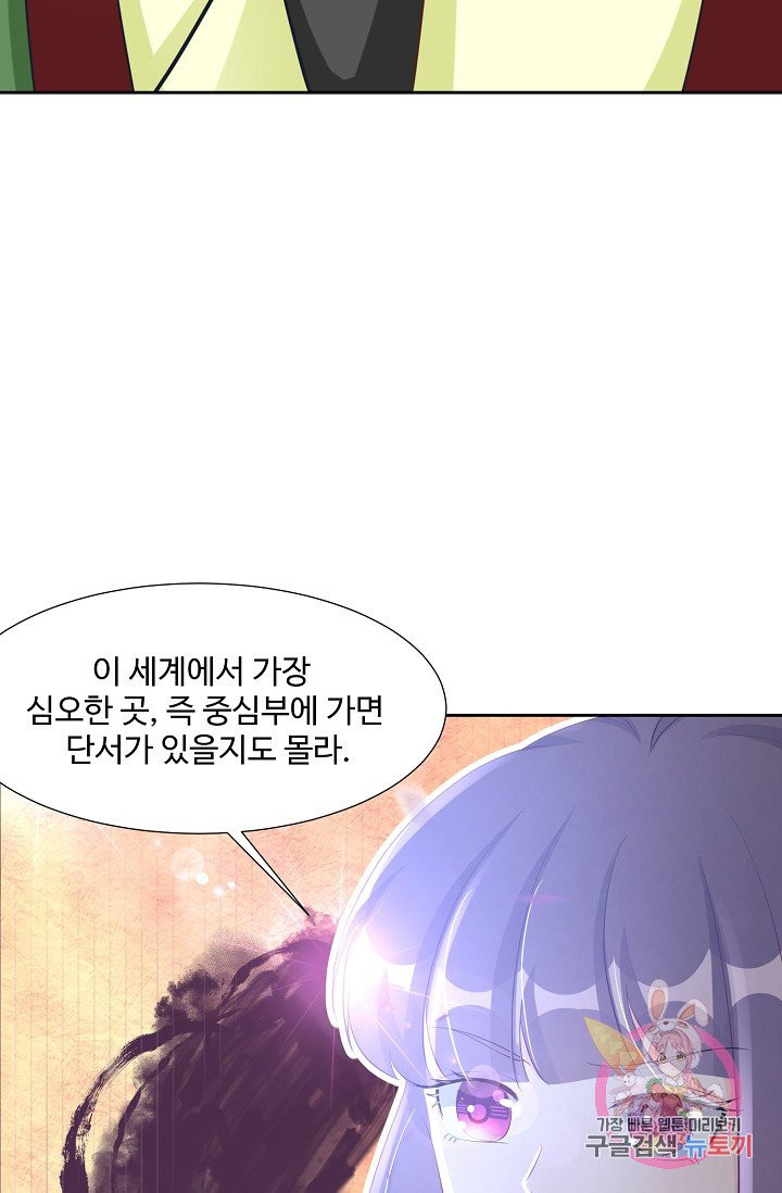 1627102203397.jpeg
