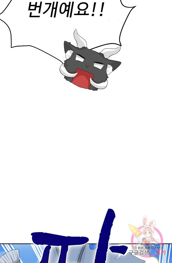 1627102204118.jpeg