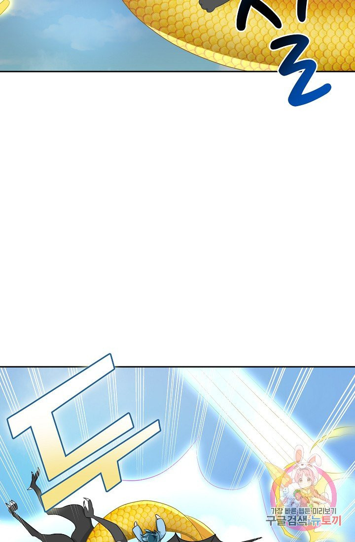 1627102204533.jpeg