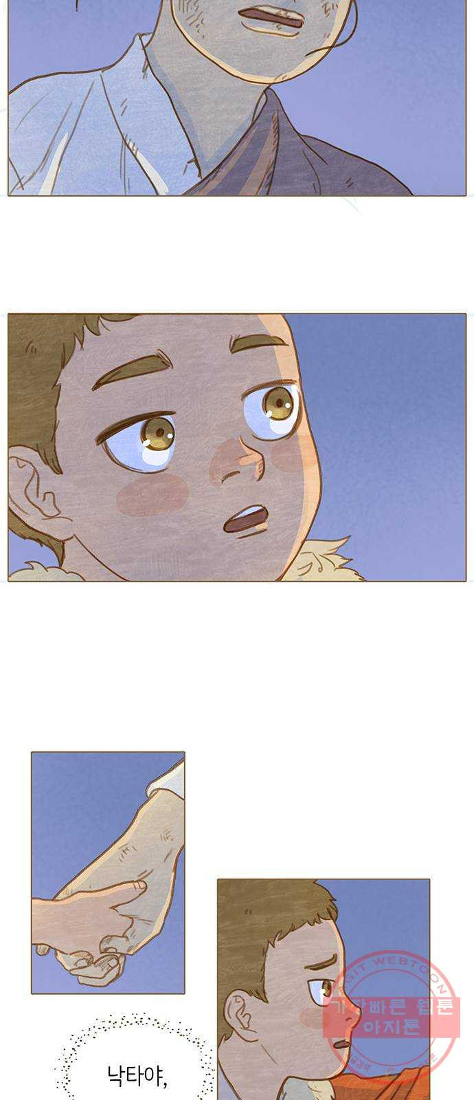 1627104696899.jpeg