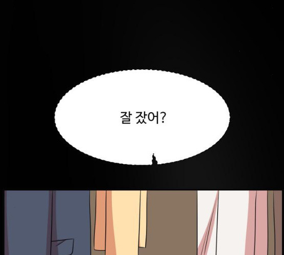 1627107054275.jpeg