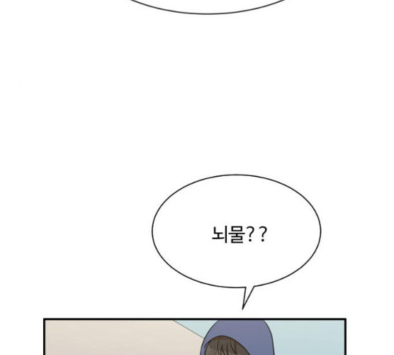 1627107064305.jpeg