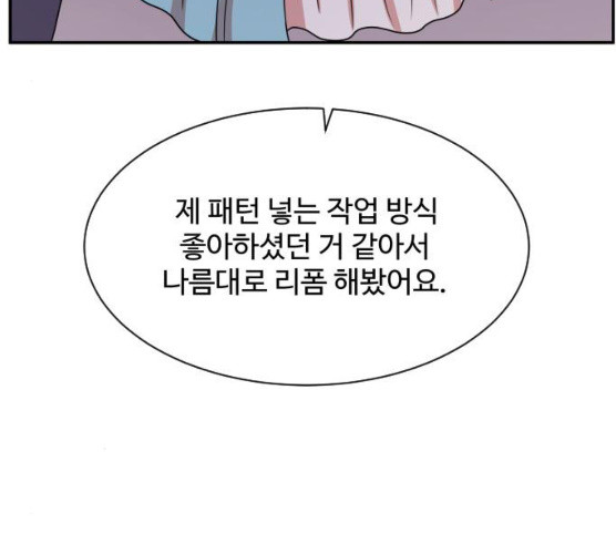 1627107064741.jpeg