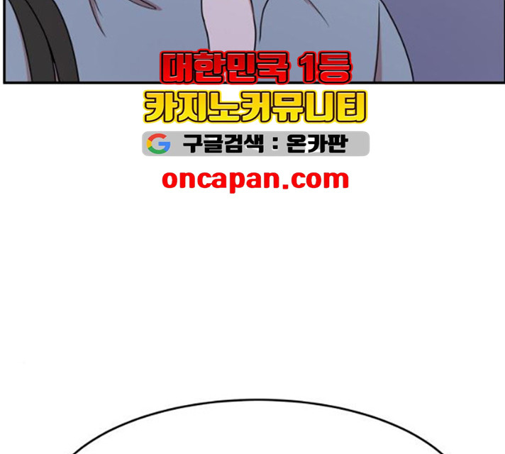 1627107069190.jpeg