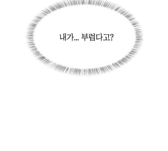 1627107069742.jpeg