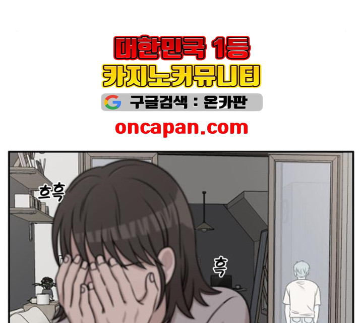 1627107070107.jpeg