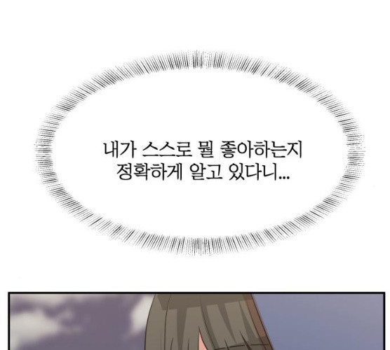 1627107070539.jpeg