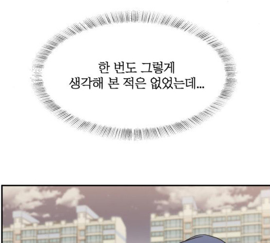 1627107070756.jpeg