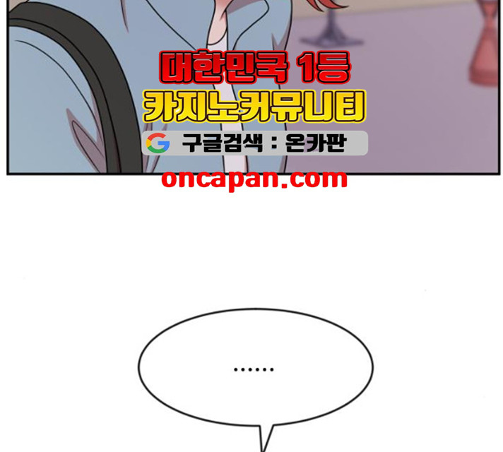 1627107072008.jpeg