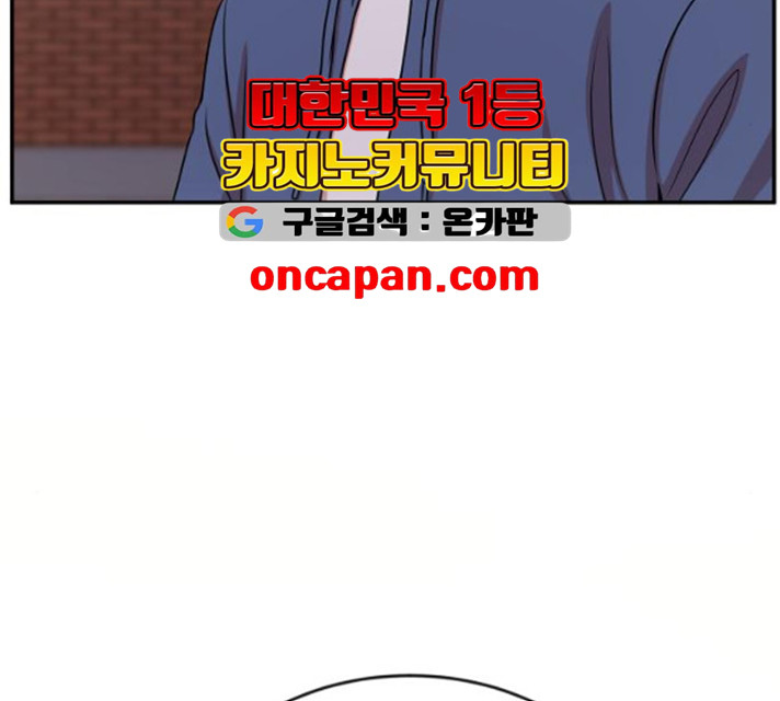 1627107072543.jpeg