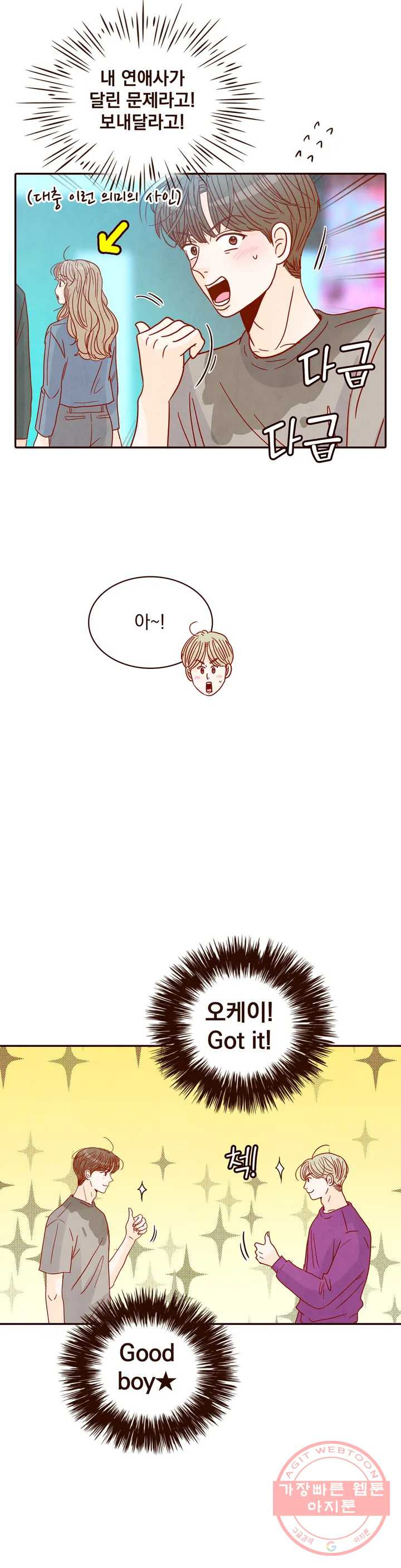 1627109743061.jpeg