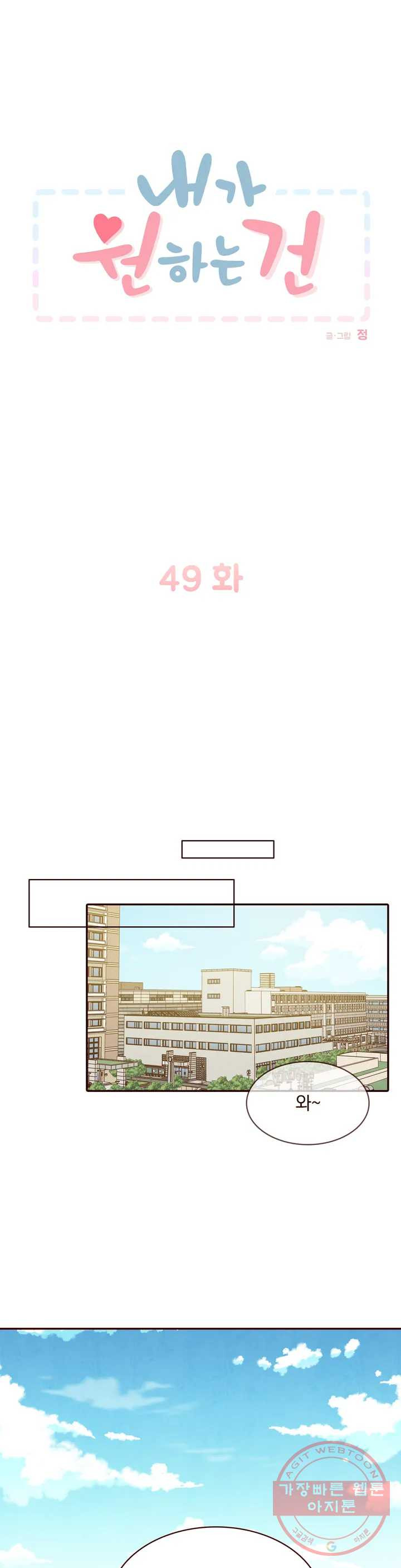 1627109743782.jpeg