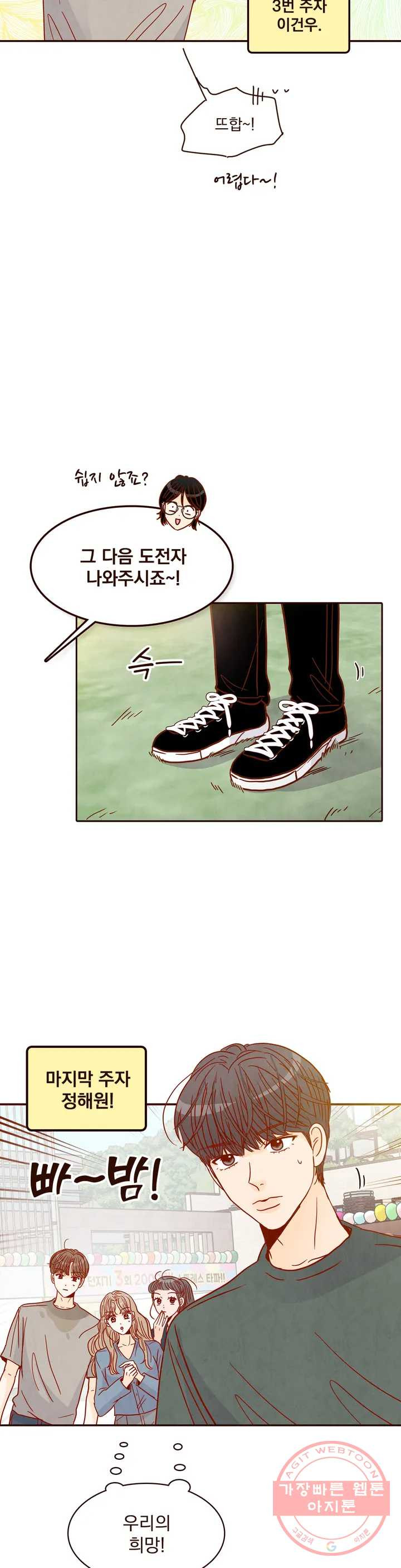 1627109748224.jpeg