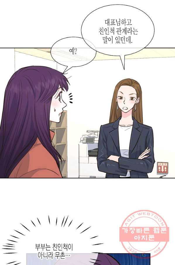 1627101831359.jpeg