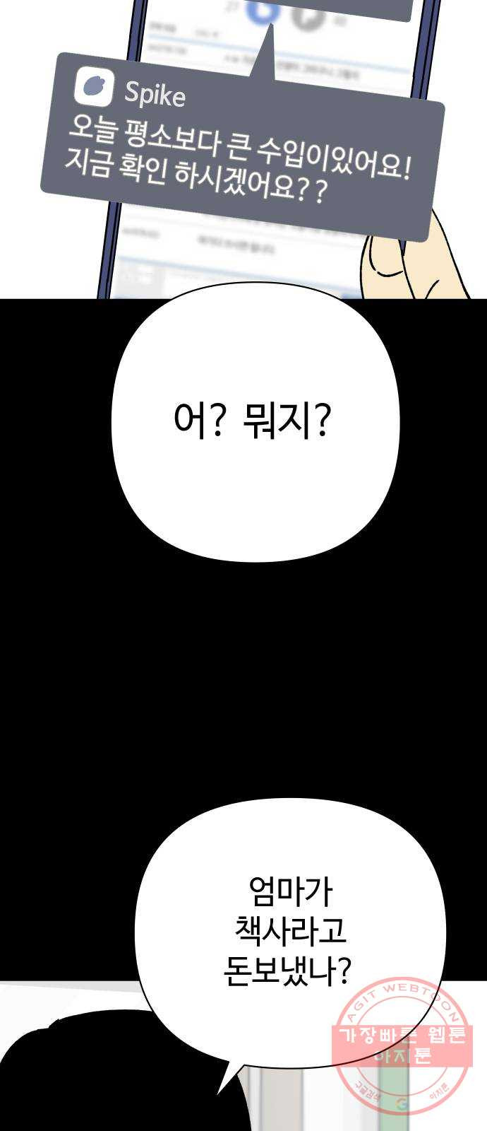1627104831795.jpeg