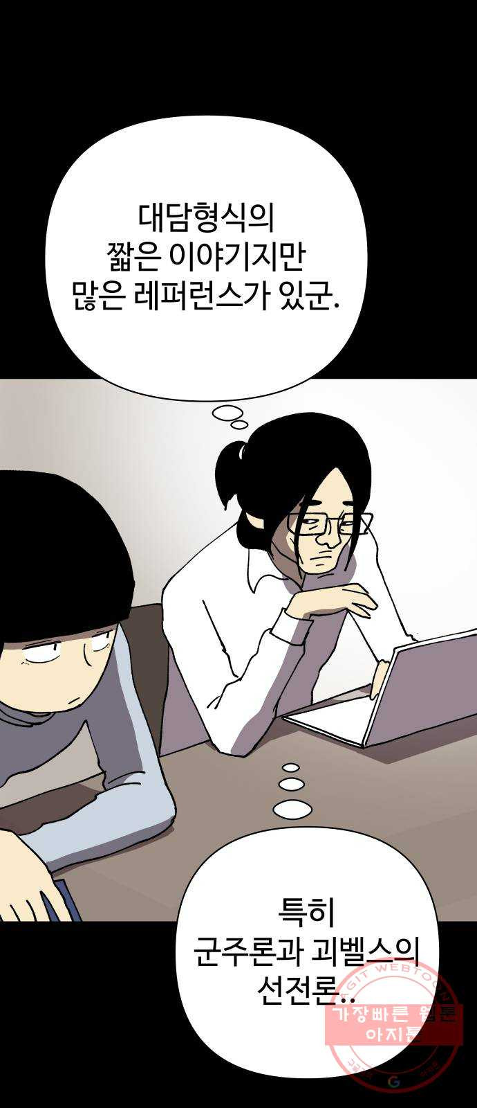 1627104833140.jpeg