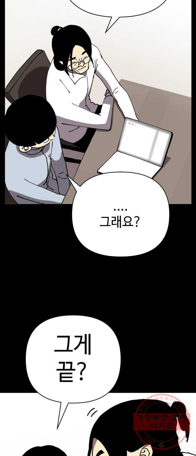 1627104833664.jpeg
