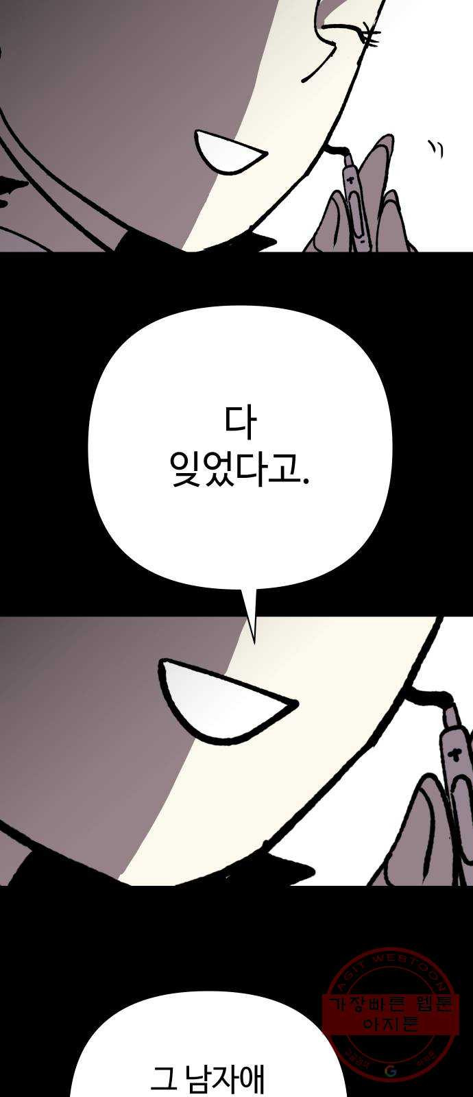 1627104835422.jpeg
