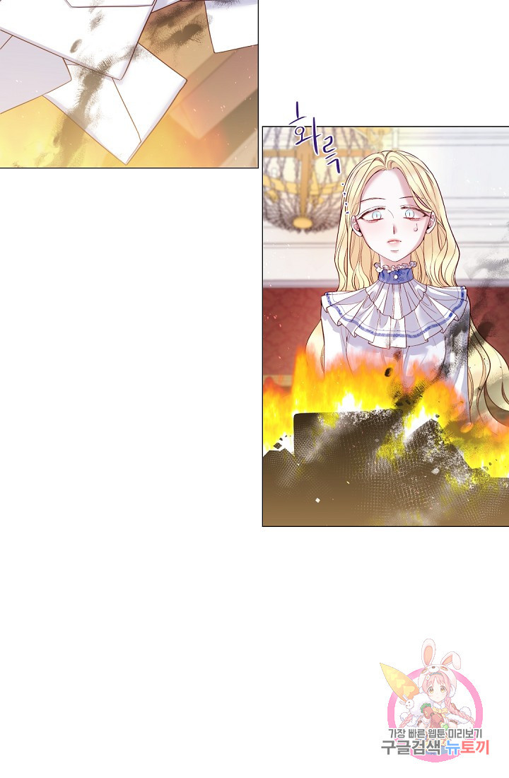 1627198810705.jpeg