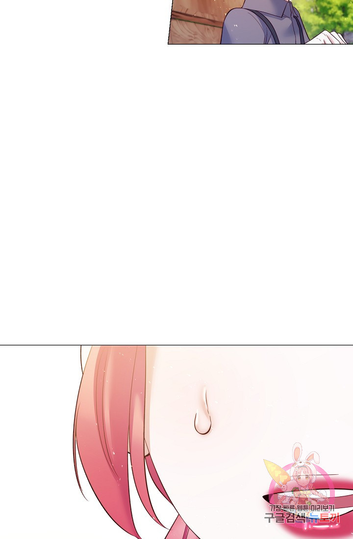1627198813870.jpeg
