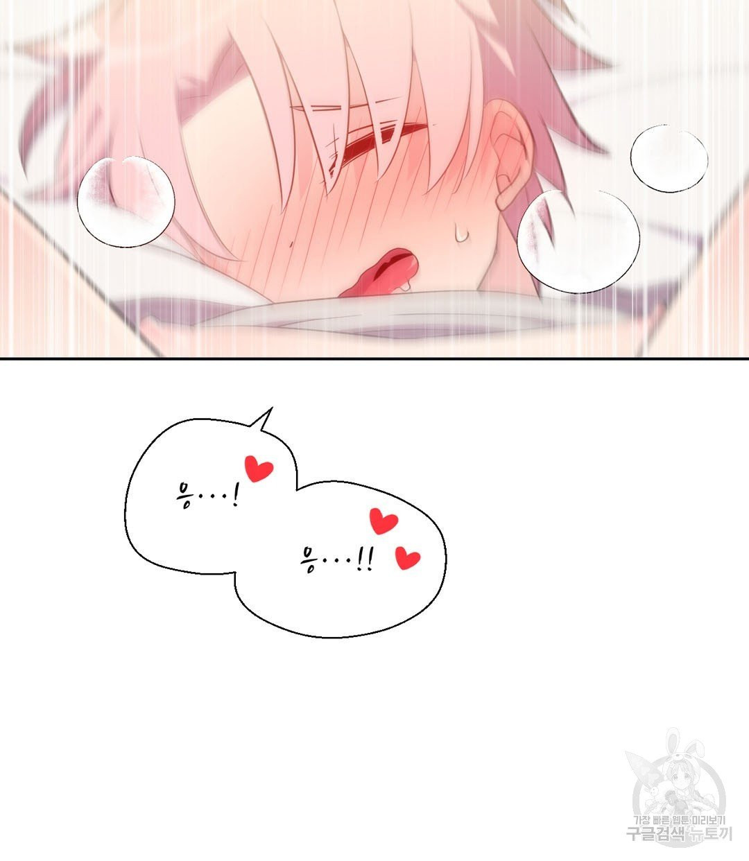 1627196696988.jpeg